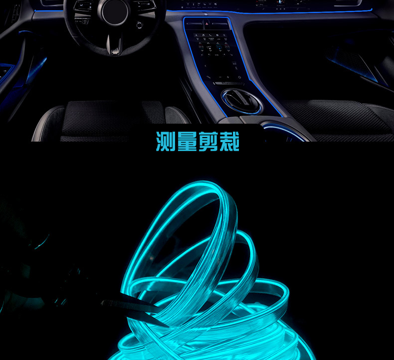 冷光线详情页_04.jpg?x-oss-process=image/format,png