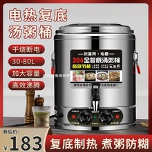 늜�Ͱ늼ӟ�����Ͱ����������Ͱ늟��u��Ͱ�a�؟�ˮͰ���P�����