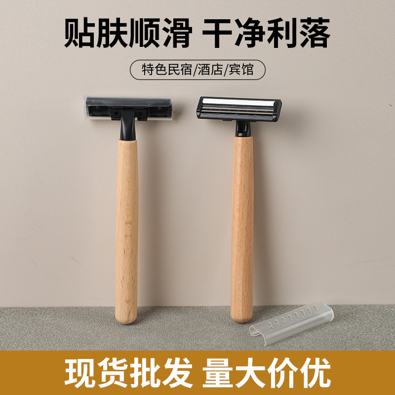 Disposable Manual Razor for Star Hotels, Disposable Razor for Bathhouses, Individually Packaged