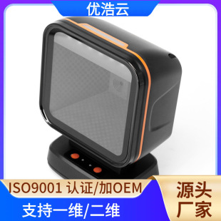 X1�l�δa�ߴa���o��ƽ̨һ���S�a���y����l�a����������֧���l�a