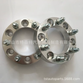 其他汽车外饰;其他汽车改装;轮毂