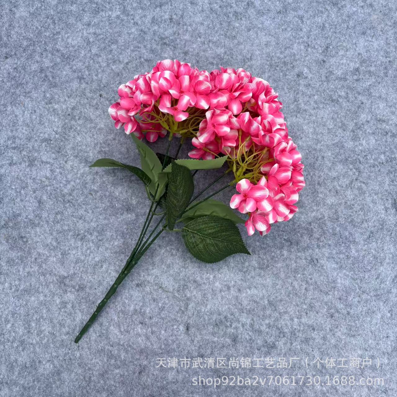 복숭아