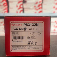 純正品ブレボブレーキ後ブレーキパッドP83132Nはレクサスに適用