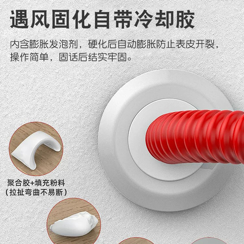 Sealed putty wholesale air conditioning hole sewer drain plug fire putty block hole sealing waterproof white leakage mud