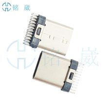 USB3.1满P连接器Type C 24P公头夹板加宽P距L=10.5mm无脚HP=0.75