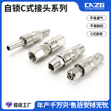 Cʽi^ٽ^SMPM/SPPPQ܄СLڽ^^ĸ^