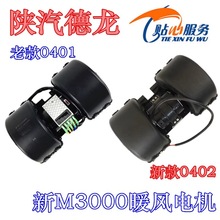 ������M3000���L�C����ů�L늙C������ů�L늙C����ؿ�