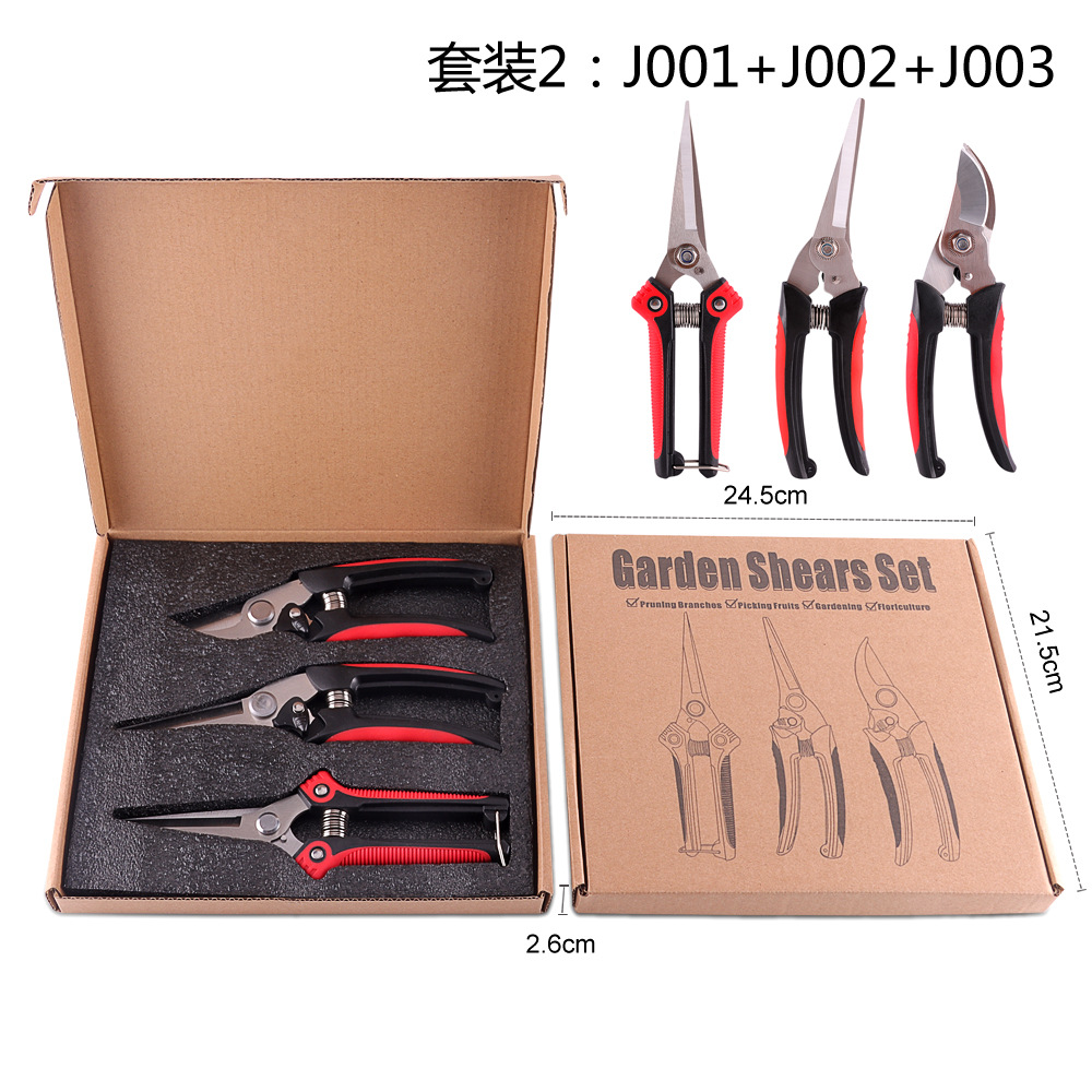 가든 전단 세트 2