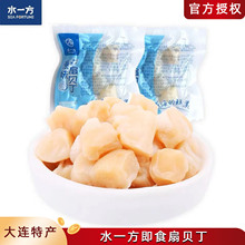 ˮһ����ʳ��ؐ�����B�خa����С���b��ʳ��������Ʒؐ���ʳ