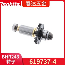 ����619737-4 619293-4�D�� 늘�BHR243 DHR243�N�늄ӹ������
