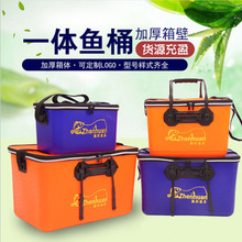 һ�w���ͷ�Ͱ �~�oͰ�Ӻ��~�oˮͰ ��~Ͱ��~��eva���