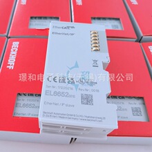 IP2002-B510/IP2002-B518����beckhoff���Ӻ�ȫ�µ¹�ԭװ�ֻ�