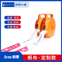 �к��A�d��ɫ������ɫ���ƿ�侀ʩ���F����ȫ���x�ЏV�˾�ʾ��