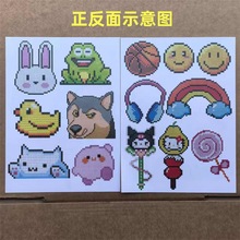 ���lDIYƴ�����D����ͨ�����D��ͯ������߈D�����C��ƴ���D��