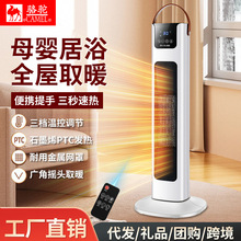 ��ȡů�������ů�L�C�ů��ʯīϩ�ٟ��L�C��ʽС̫ꖿ���t��