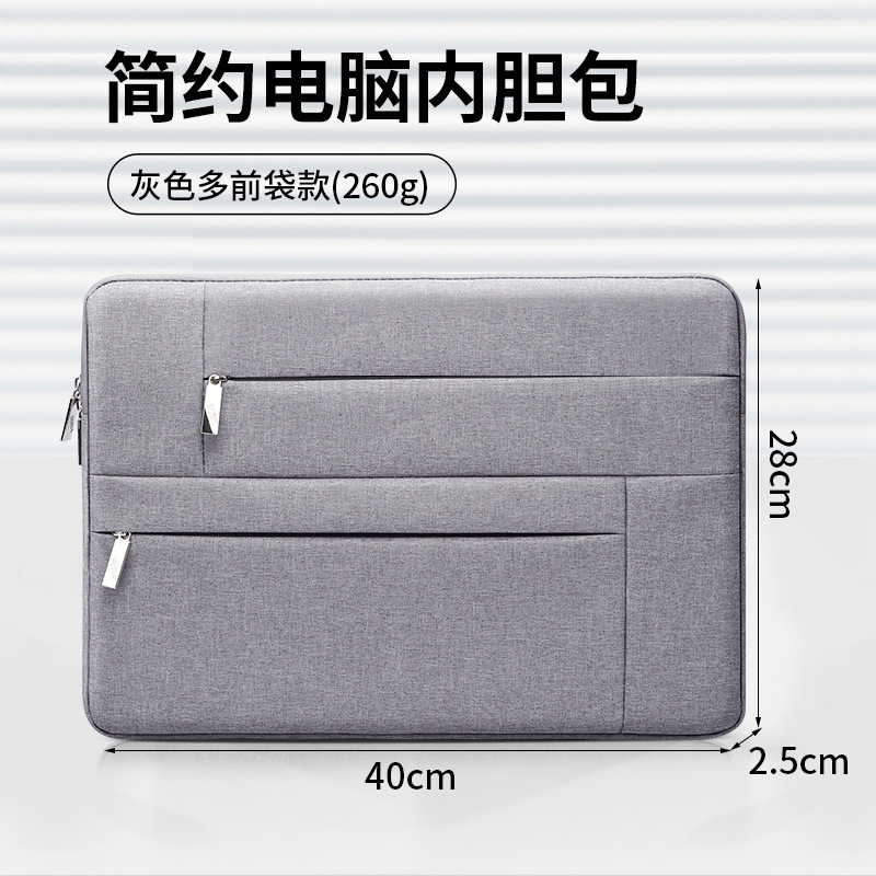 BUBM Source Factory Multiple Style 15 pulgadas Bolso frontal Bolso interior forrado con pelusa Bolso para computadora portátil