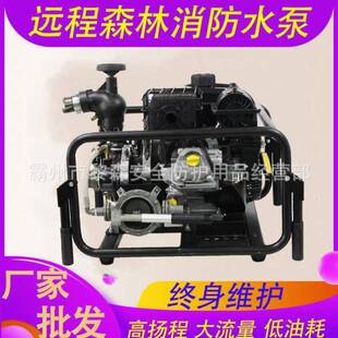 ��˹��FST-170�߉�ɭ������ˮ���ě_�̆μ��x�ıÜ��ˮ��