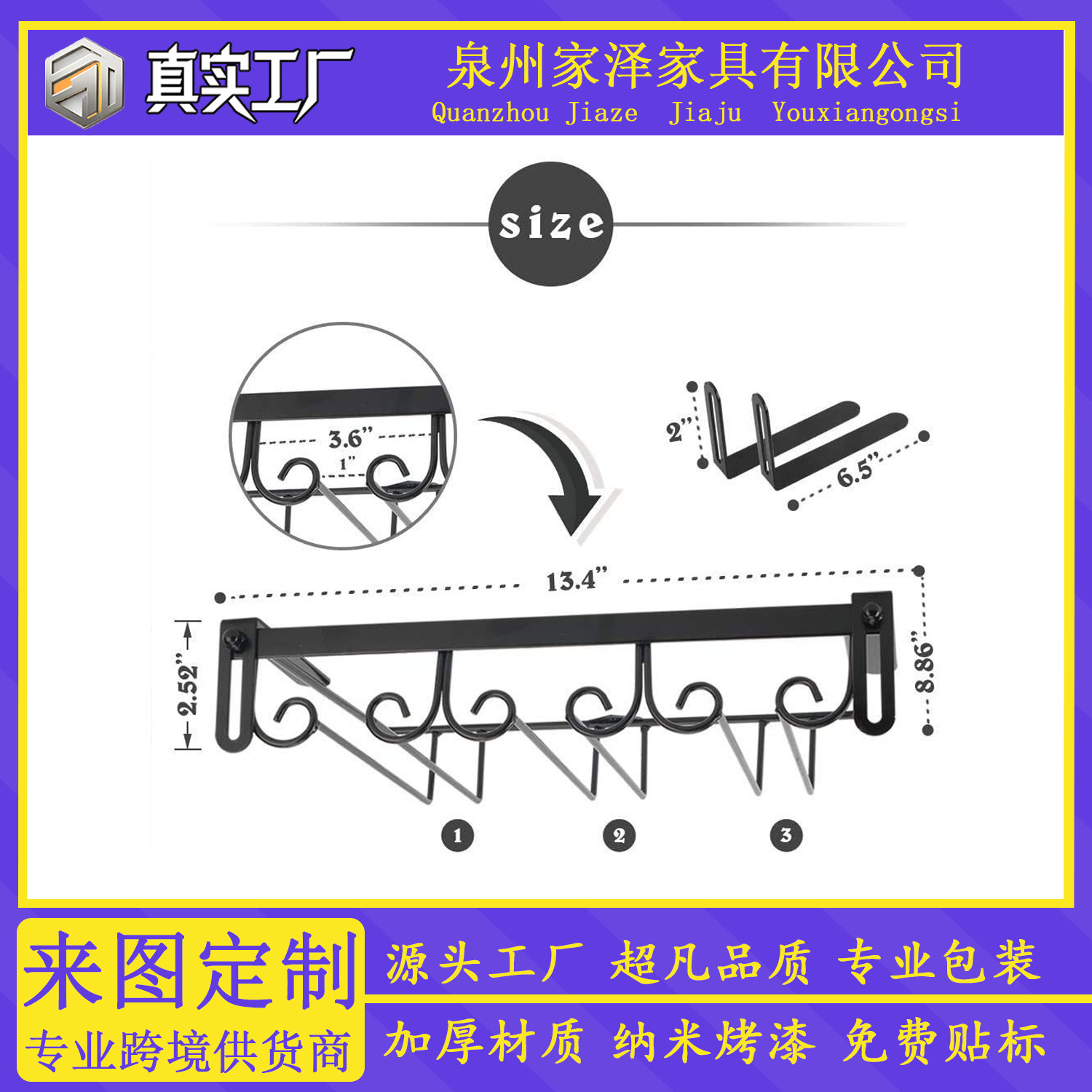 Flower-shaped Punch-free Creative Inverted Wine Cup Rack Inverted Cup Rack Household Wine Cabinet Bar Hanging Cup Rack