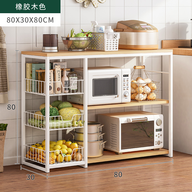 고무나무 + 흰색 프레임 80CM