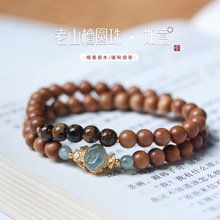 �͹������L��ɽ̴�����⌚ƿ�ִ��pȦ��朕r����Ůʿ�\�D�����ֳ�