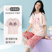 ����100%�ގ��؉|˯��Ů�Ķ����߷�ѝ���⴩��ͨ�������e�Ҿӷ�