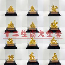 �qɳ��ʮ����Ф�[��4S�걣�U��˾�_�T�t����YƷ���l