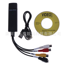 Video DVR һ·ɼ USBɼ USBҕlɼ USBһ·ɼ