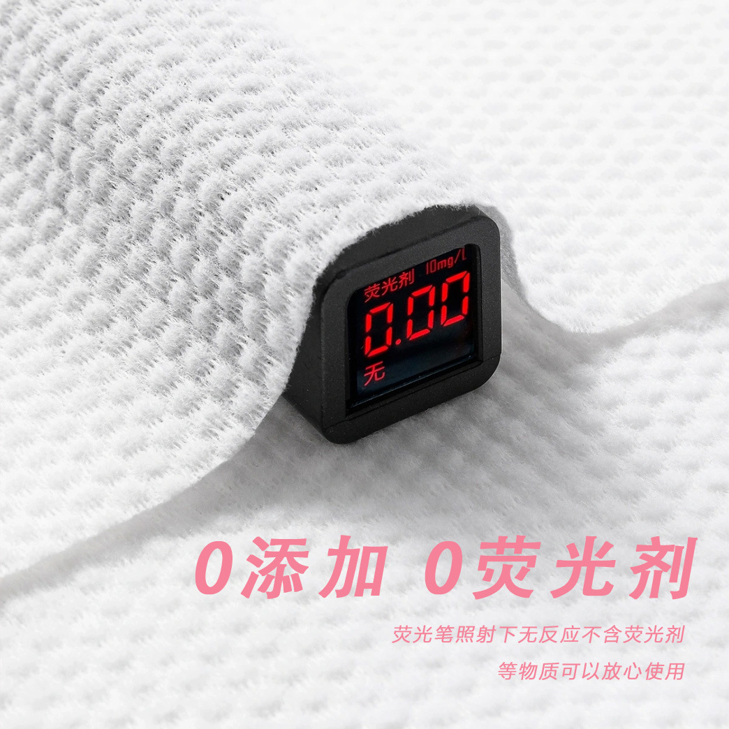 Toalla de lavado de la cara desechable, toalla de algodón gruesa, toalla de limpieza de la cara, toalla de limpieza de la cara, toalla de limpieza de la cara, toalla de limpieza de la cara