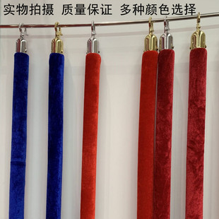 Правила отеля Lane Saipan 1,5 метра золотого крюка Красная бархатная веревка приветствует веревка из нержавеющей стали веревка веревка