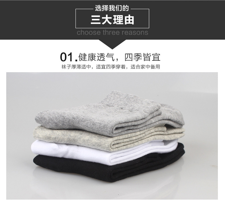 素材中国sccnn_03