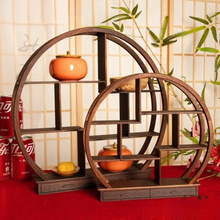 【细腻质感】胡桃木梅花博古架小型桌上结婚摆件收纳茶具多宝阁紫