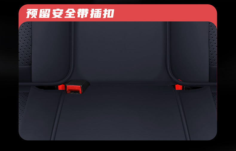 25 Years New Model Three-Piece Lumbar Support Full Leather Car Seat Cushion, Suitable for All Seasons, Comfortable and Breathable, Factory Exclusive for Cross-Border Supply