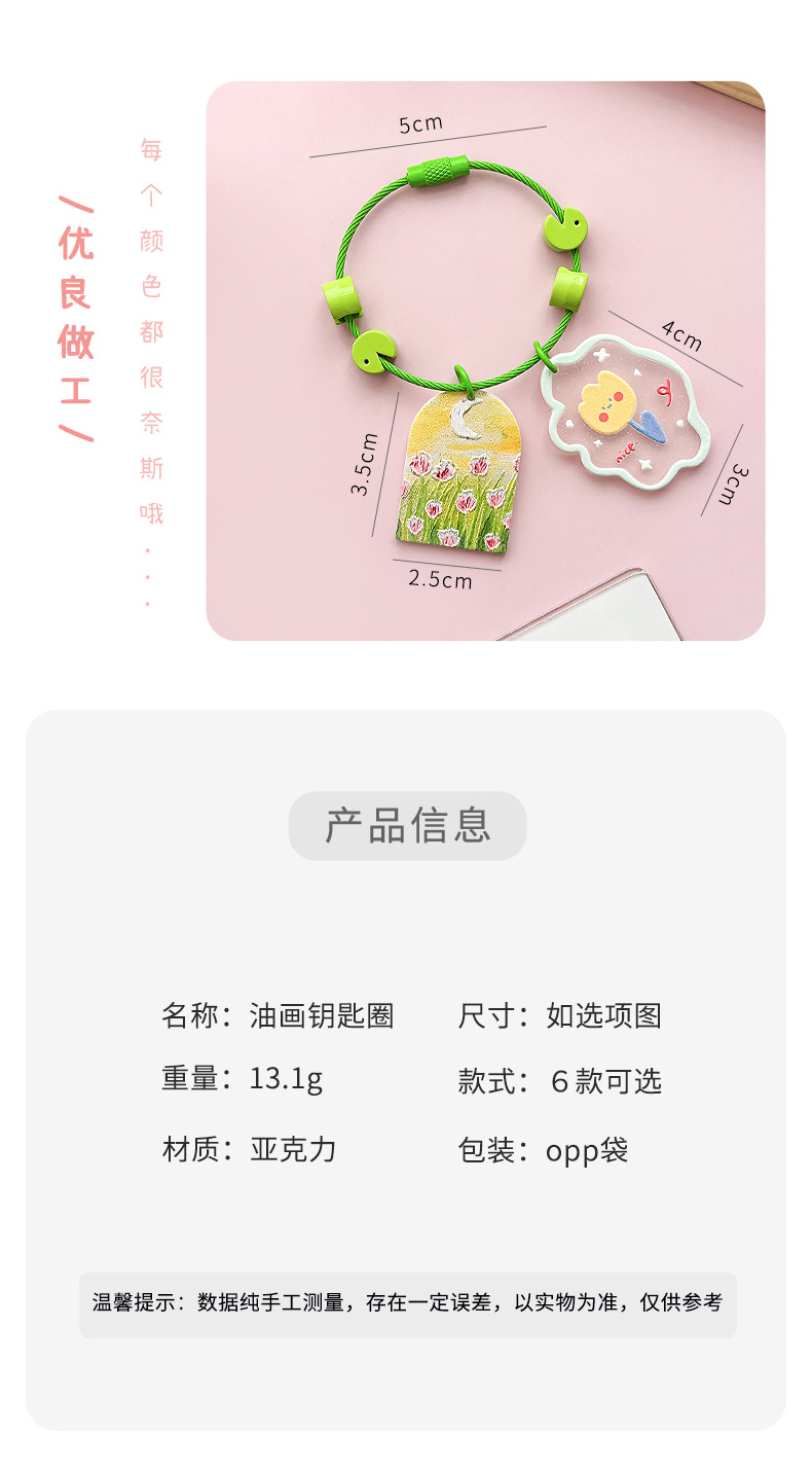 6EFBB806C694EC36CB32395ABF6E99