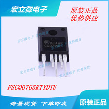 FSCQ0765RTYDTUȫ��ԭ�b��Ʒ ON/��ɭ�� TO220F-5L�_�P�ԴоƬIC