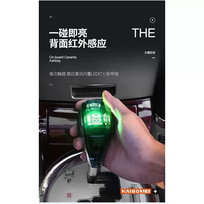 Cab and accessories | Suitable for Mazda