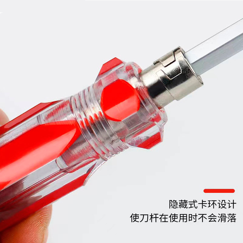 Personalizado destornillador de cristal con cabeza de lote magnético fuerte, destornillador de rábano cruzado, destornillador de doble propósito combinado con barra hexagonal