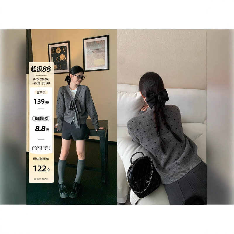 宋正恩灰色波点针织开衫外套女秋季miu系蝴蝶结绑带宽松休闲上衣|undefined