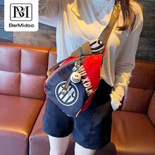 Ber Mi dooӡTeذٴrбСOӋڴμ