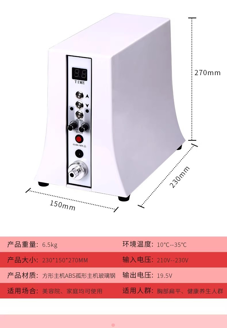 详情图11