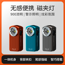 �羳2026��Ʒ����EDC�������Ͳ����USB�Ųʑ���Դ�^���S֧�ֶ���