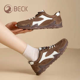 公羊德训鞋女鞋2026秋季新款真皮百搭时尚休闲鞋女运动系带单鞋女