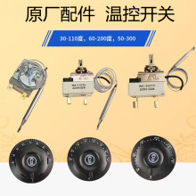 30-11050-300늿ըtoؿ 末停ؿ{_P2