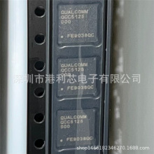 QCC-5125-0-CSP90-TR-00-0 ��װBGAȫ������оƬ�ֻ�֧���ն�