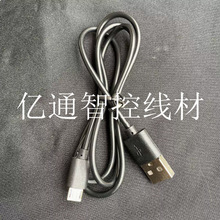 �S��ֱ��Micro-USB������ ��׿ͨ�ó�늾���ɫ�߼��ݾ���