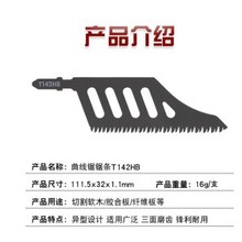 ���������䏗l�����и��ľ늄ӹ��߸��������Ƭĥ�X