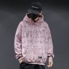 Korean Edition Viking printing Plush coat Autumn and winter leisure time fashion Rib Cuff Trend Hooded Sweater