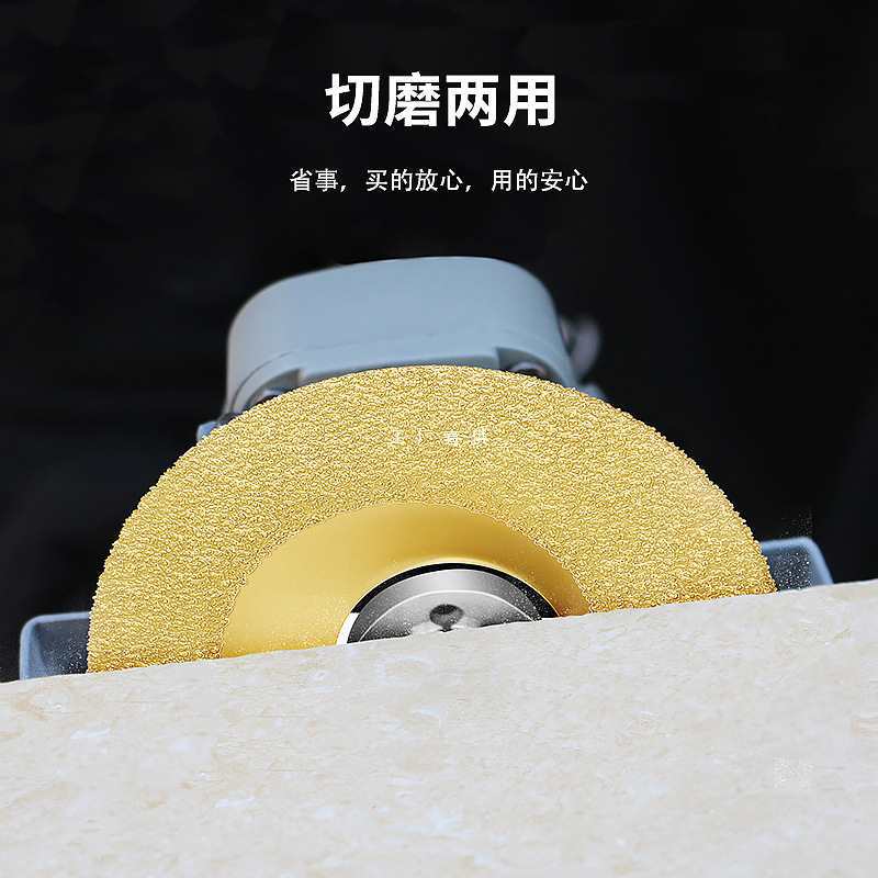 批发钎焊金刚石碗磨片碳化硅磨轮加厚加粗陶瓷砖石材角磨机打磨盘