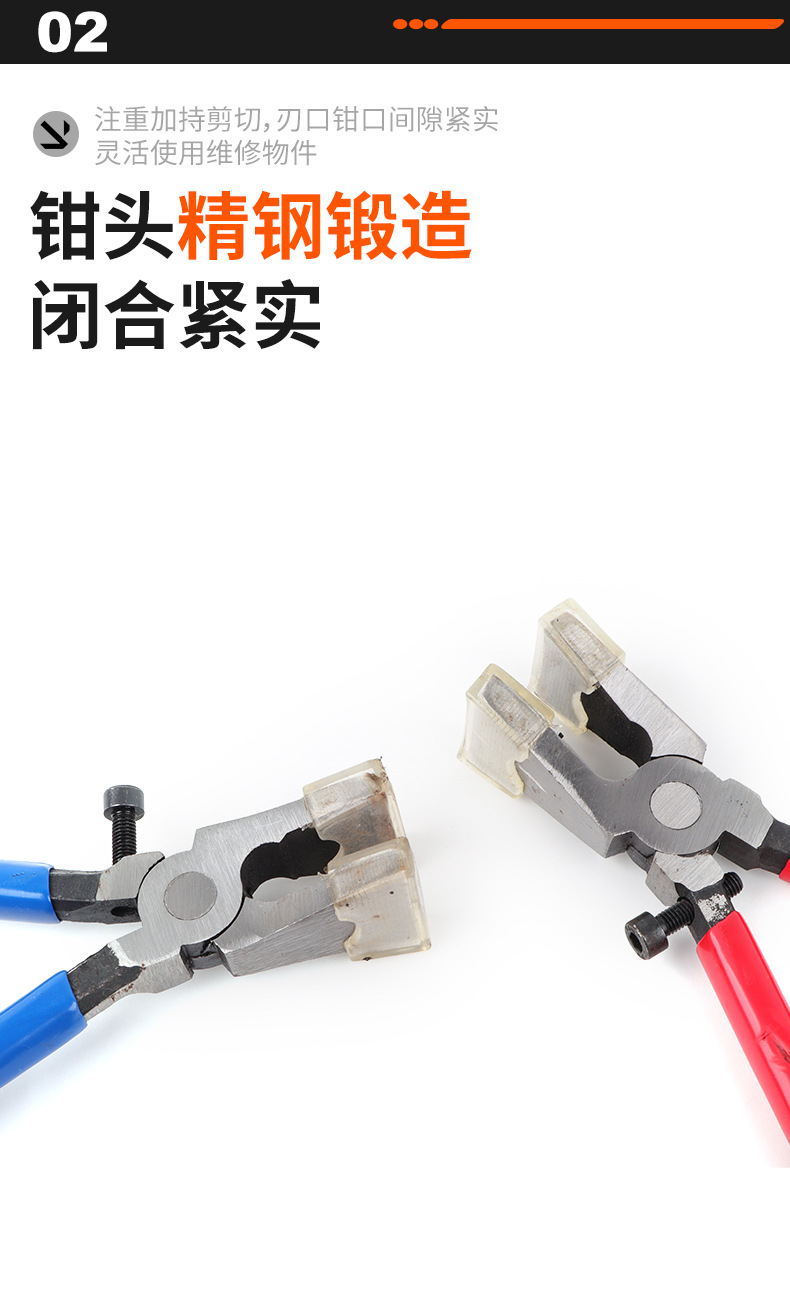 详情22_04.jpg