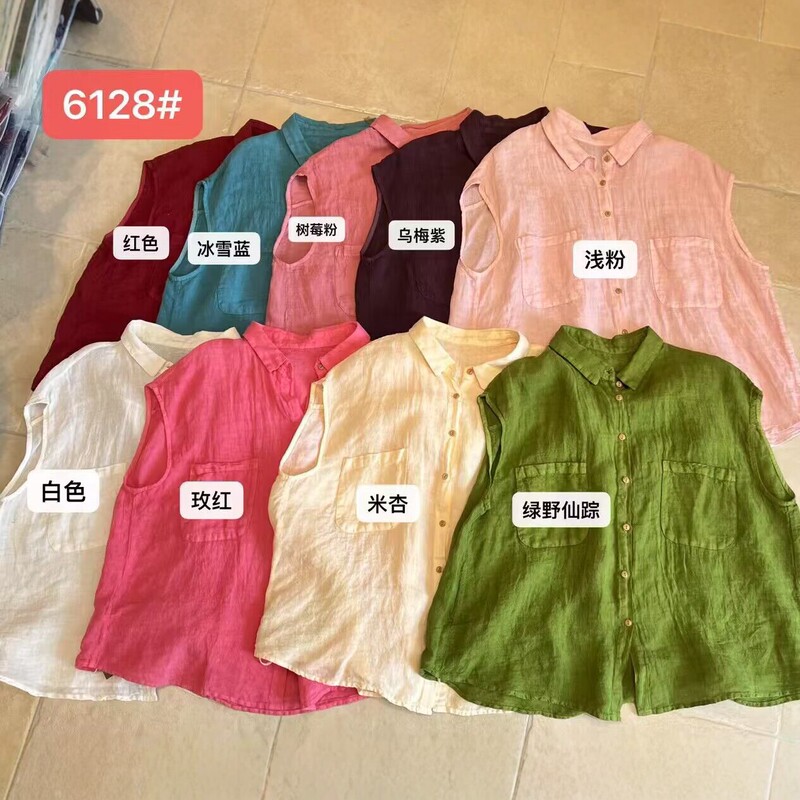 2026 Summer Imported Linen Sleeveless Shirt for Women with Turn-Down Collar, Double Pockets, Loose Artistic Casual Cardigan Top Vest 2026 Summer Imported Linen Sleeveless Shirt for Women with Turn-Down Collar, Double Pockets, Loose Artistic Casual Cardigan Top Vest