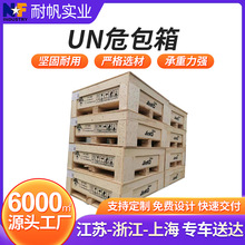 unΣ��ľ����Ѭ�����\Σ�UƷľ���b���늳س���ľ����ľ��S��